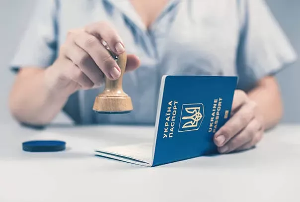 Легализация Работы